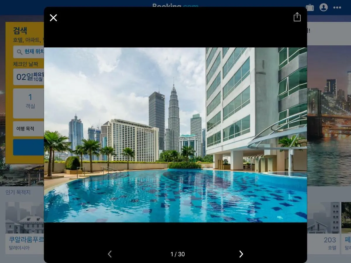 Aparthotel Crest Residence Kuala Lumpur